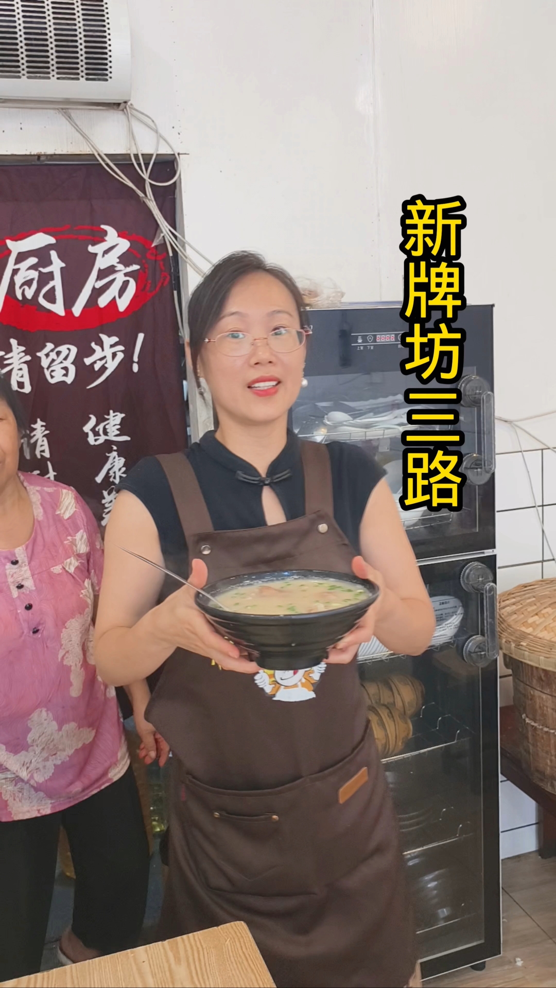 吃饭就来重庆新牌坊三路老地方家常菜