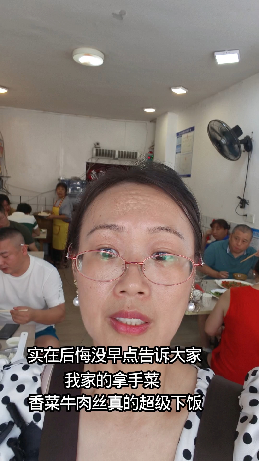 吃饭就来重庆新牌坊三路老地方家常菜