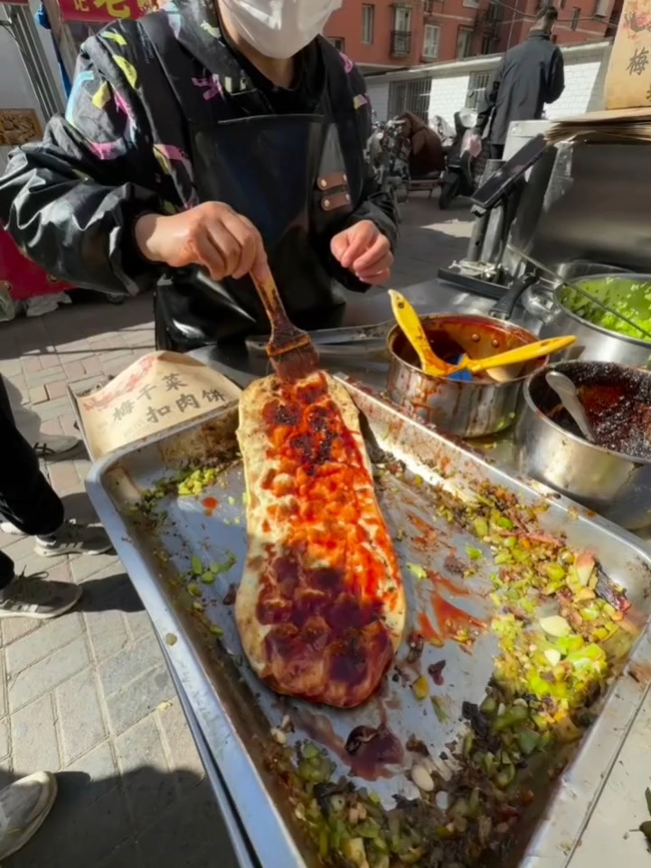 石家庄棉二 梅干菜烧饼真的好吃!!