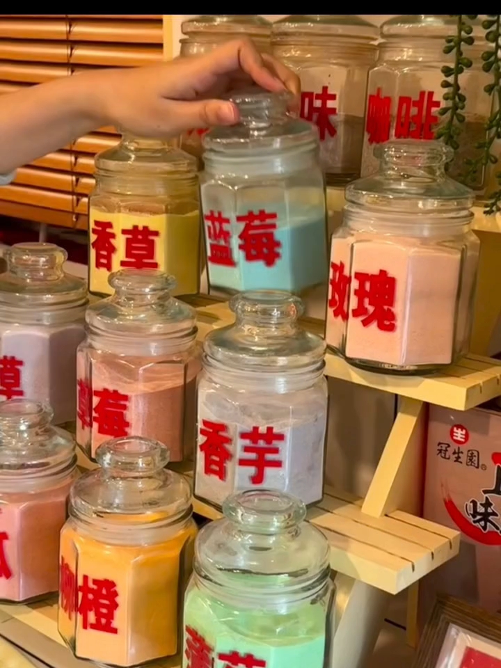 这是我小时候最爱喝的香芋奶茶