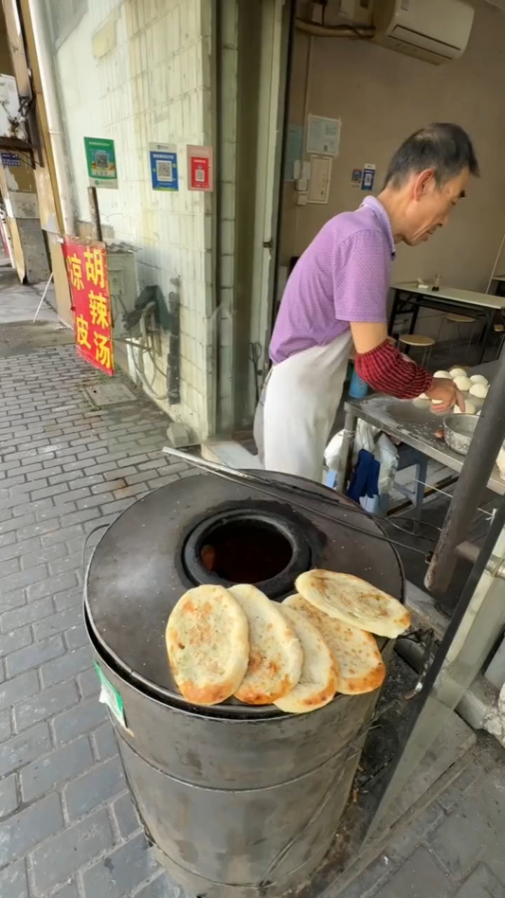 非物质文化遗产-马蹄烧饼