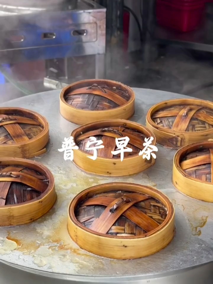 谁说普宁只有早茶的