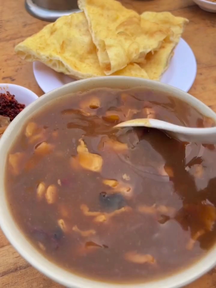 菏泽|逍遥镇胡辣汤