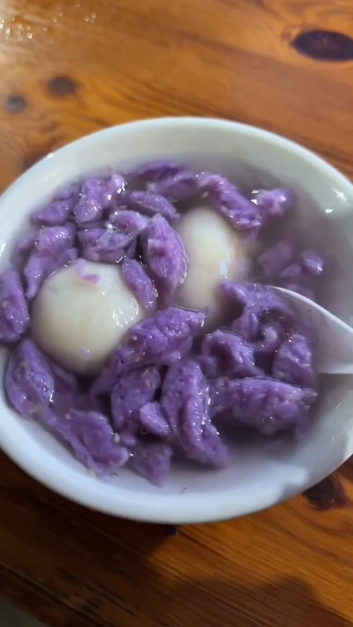 紫色的大薯粑仔糖水!好吃是好吃就是略贵