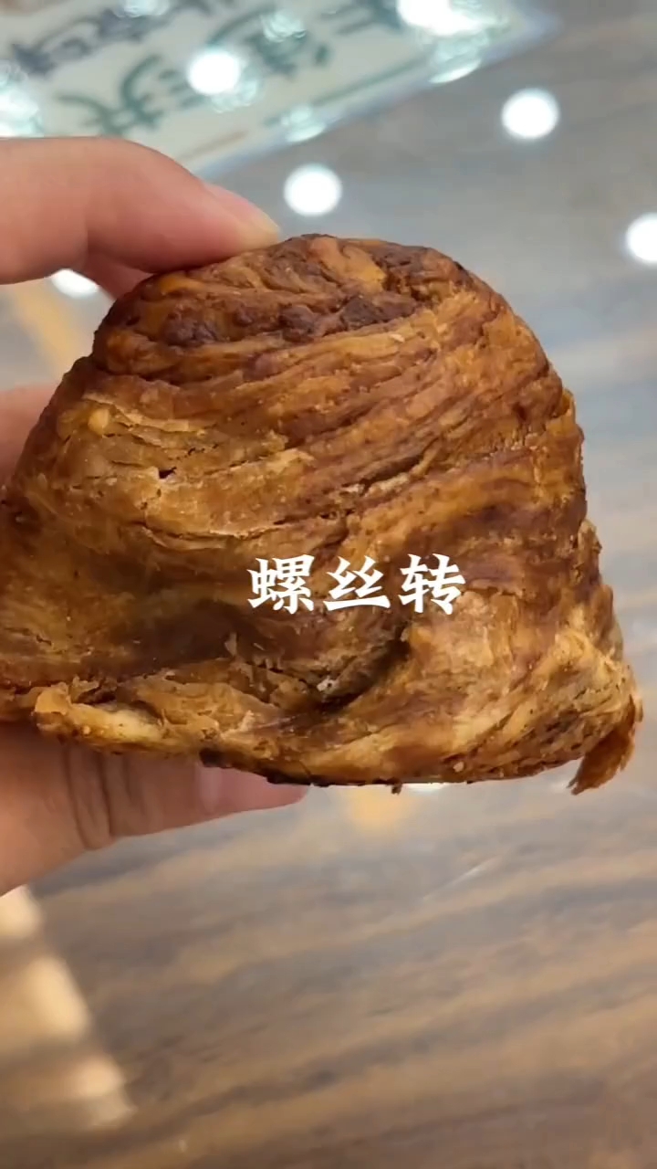 北京牛街!!老北京的特色美食!!