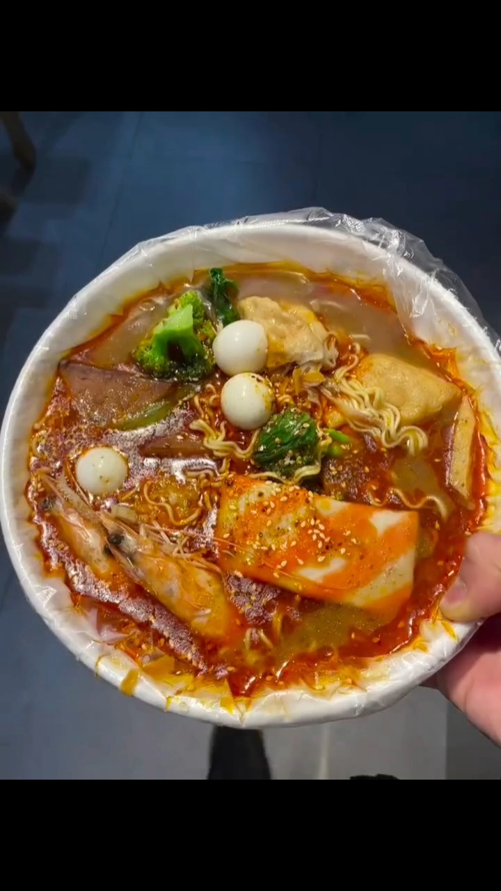 芜湖!麻辣烫你一定要去吃一次