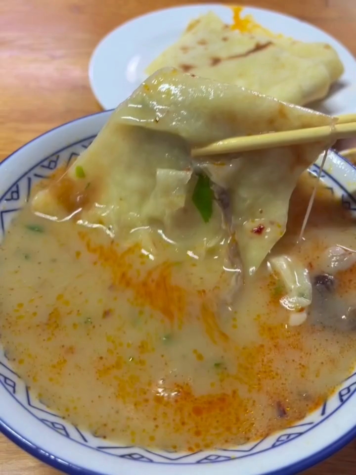 菏泽海家羊肉汤!一喝一个不吱声