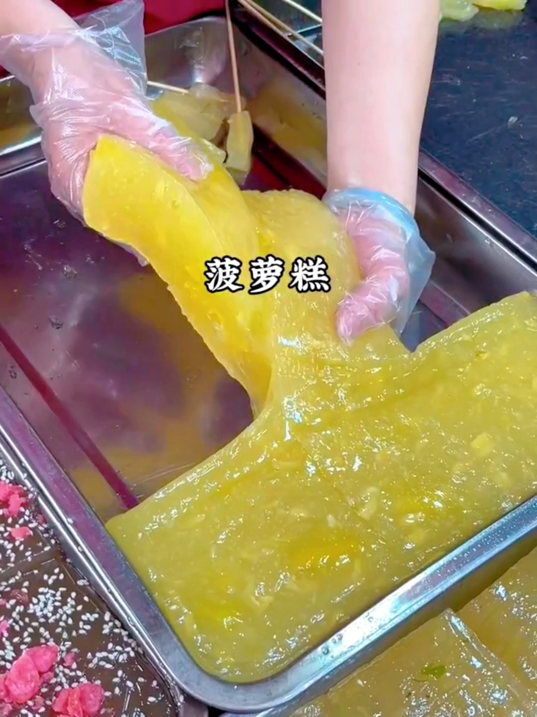 福州真的好浪漫!!