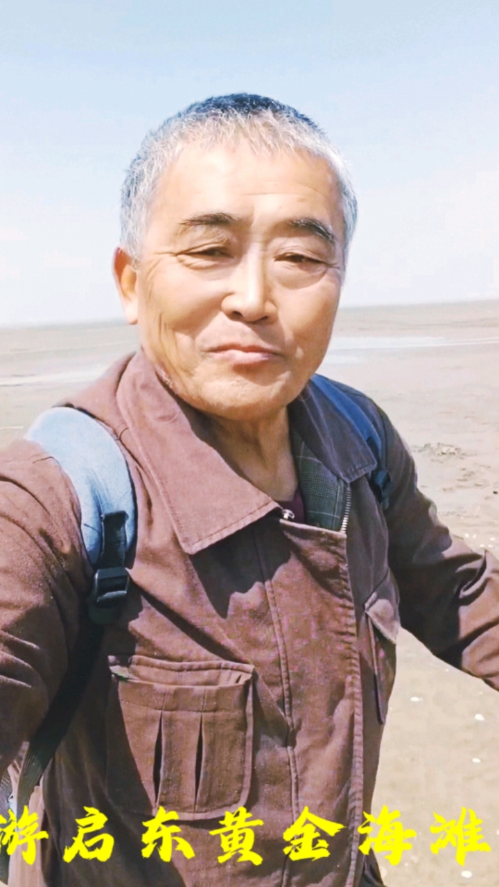 游启东黄金海滩,长三角最早迎接日出的地方