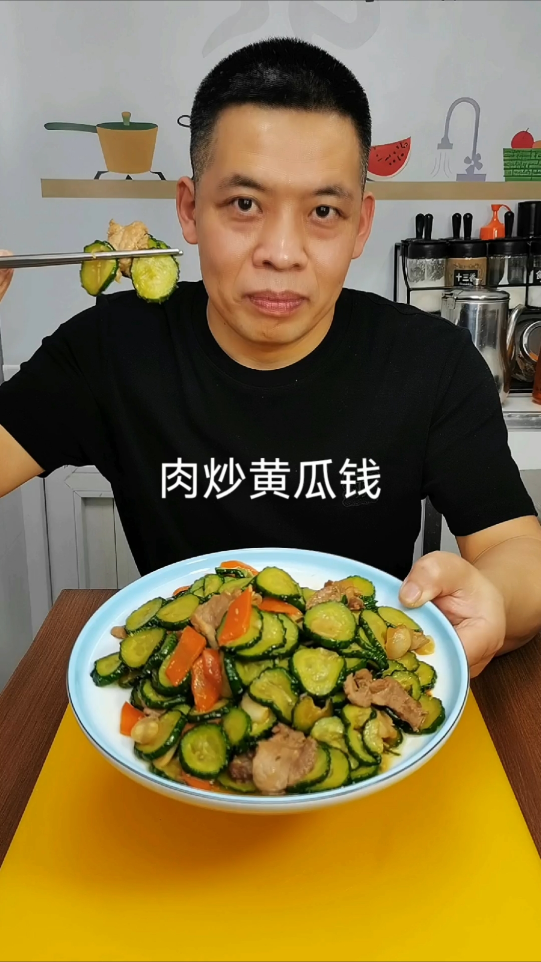 分享视频