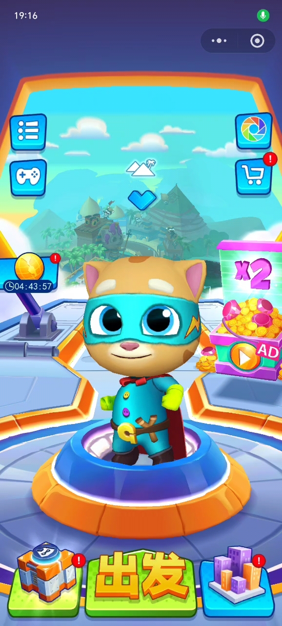 汤姆猫英雄跑酷：撞墙上了