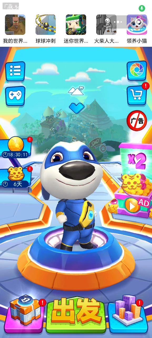 汤姆猫英雄跑酷:埃及沙漠