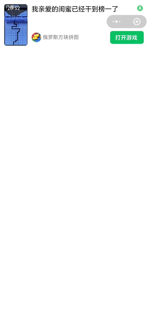 我的汤姆猫：今天买了好多食物！