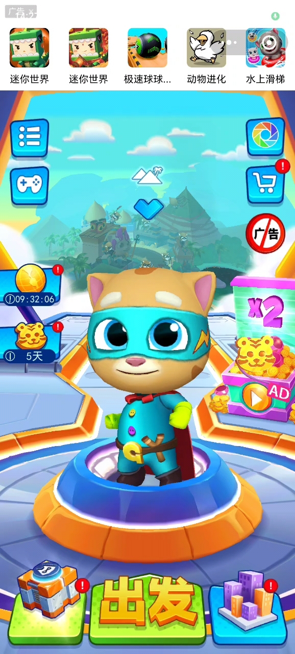 汤姆猫英雄跑酷也太好玩了