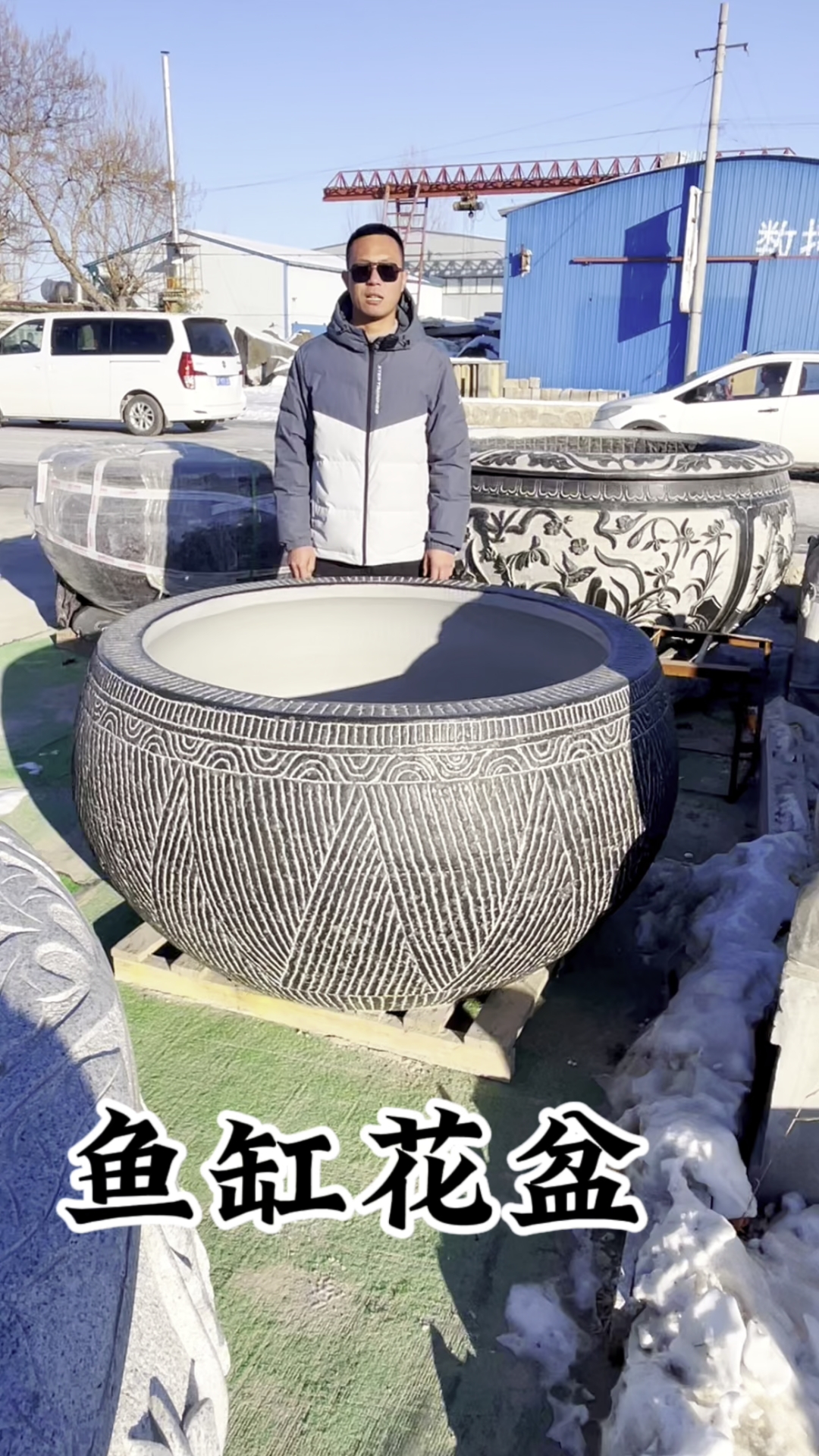 石雕鱼缸花盆,门海,支持定制各种款式及尺寸