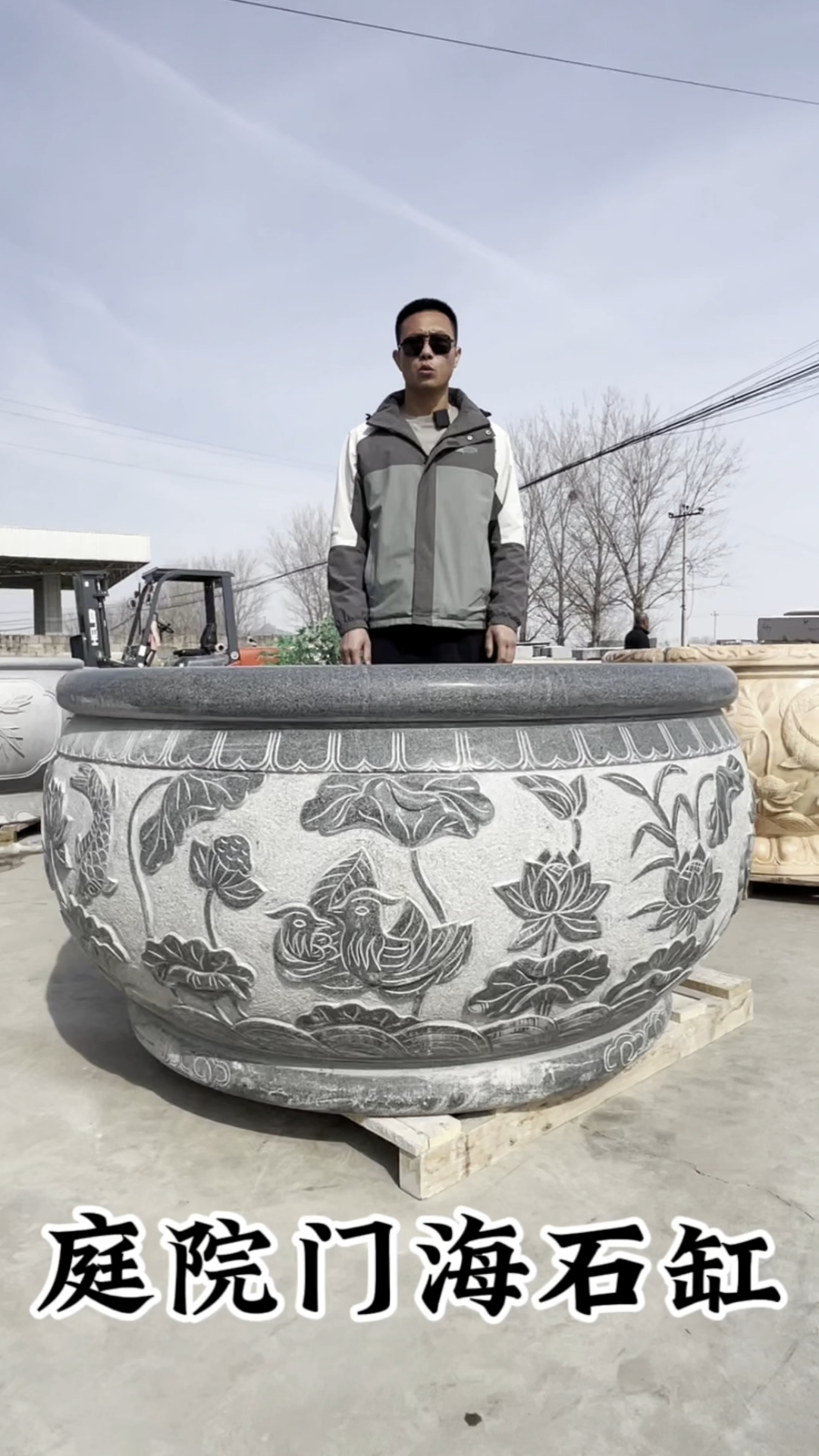 石缸,门海,石雕鱼缸花盆,支持定制各种款式及尺寸