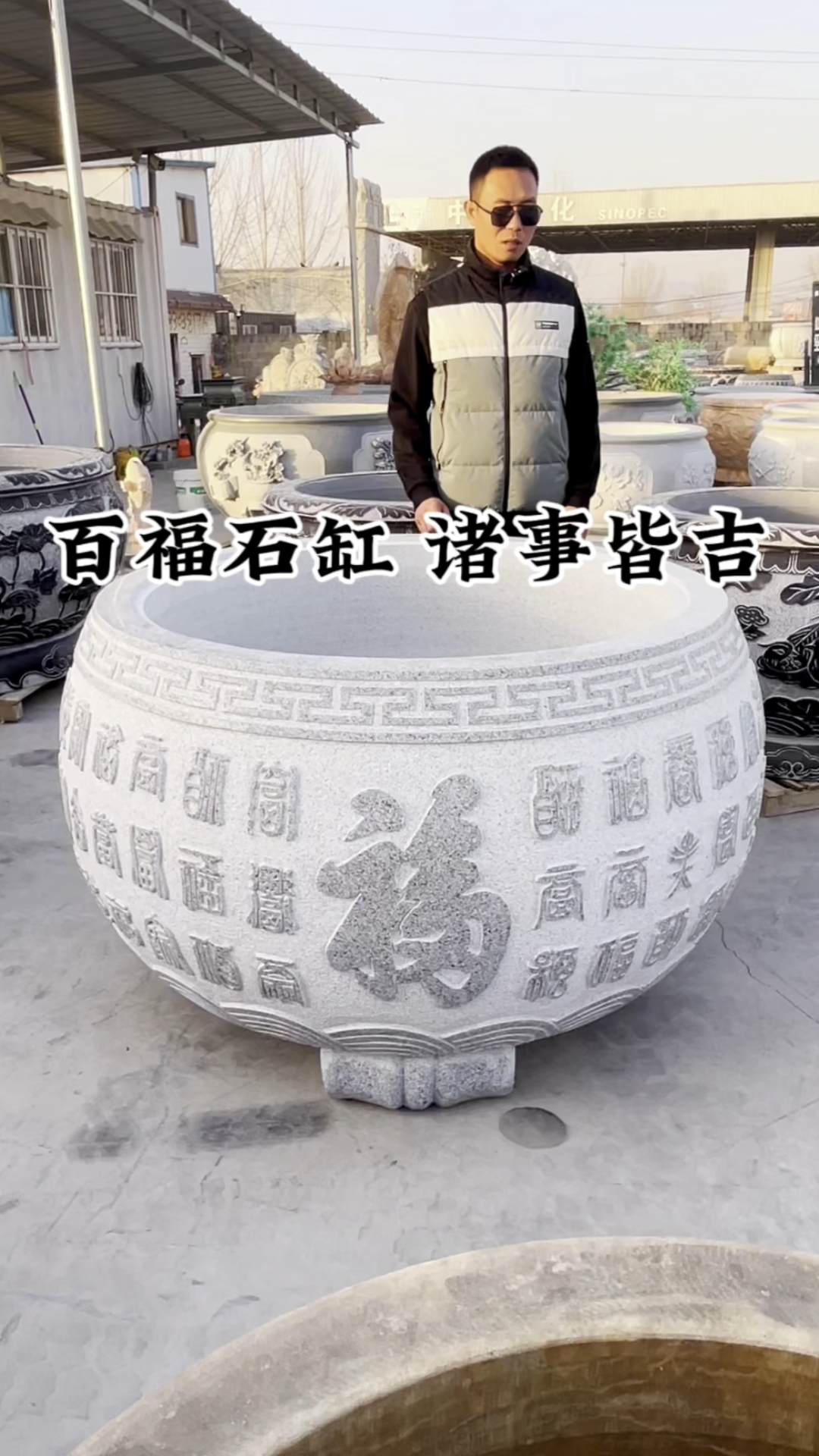石雕鱼缸花盆,门海,树池,庭院装饰,支持定制各种款式及尺寸