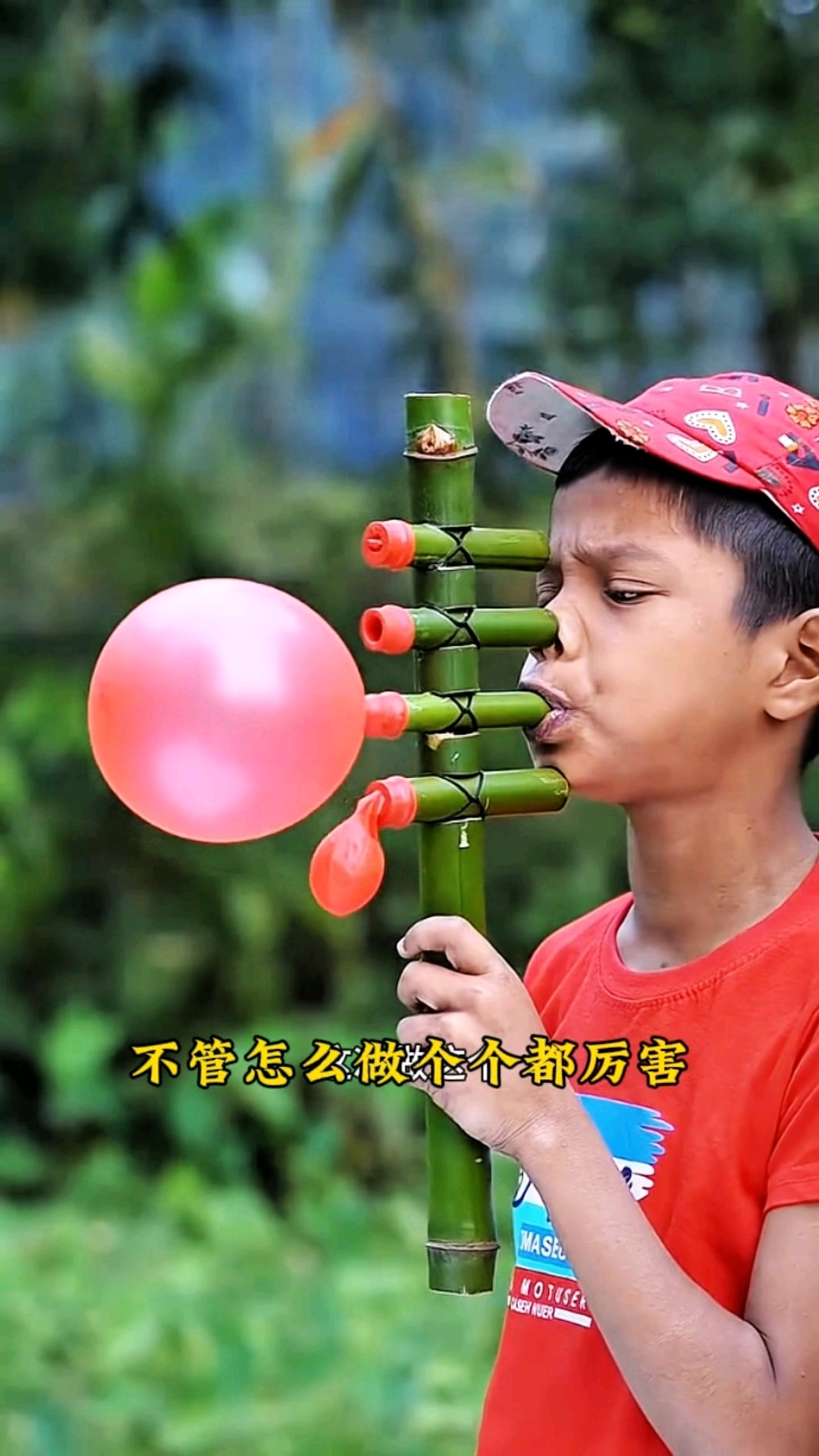 不管怎么做,个个都厉害