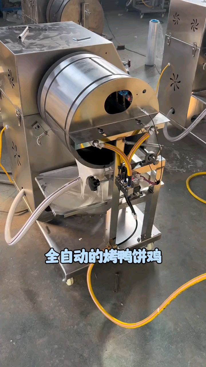 智能烤鸭饼机 轻松制作地道的烤鸭饼