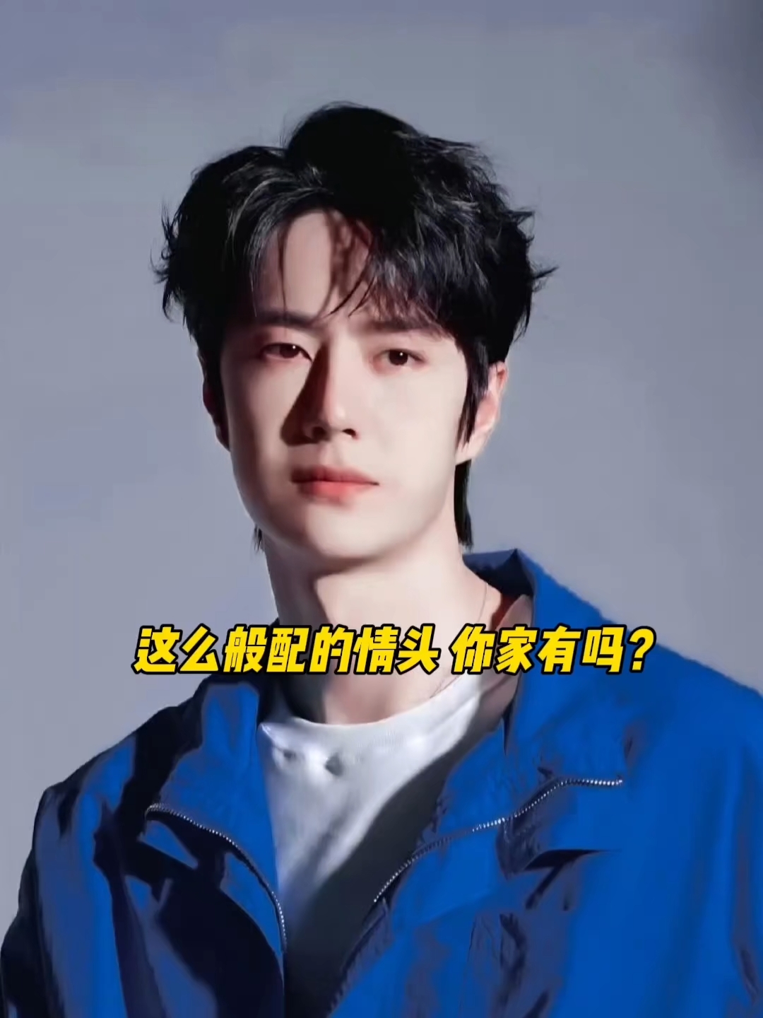 这么般配的情头,你家有吗?