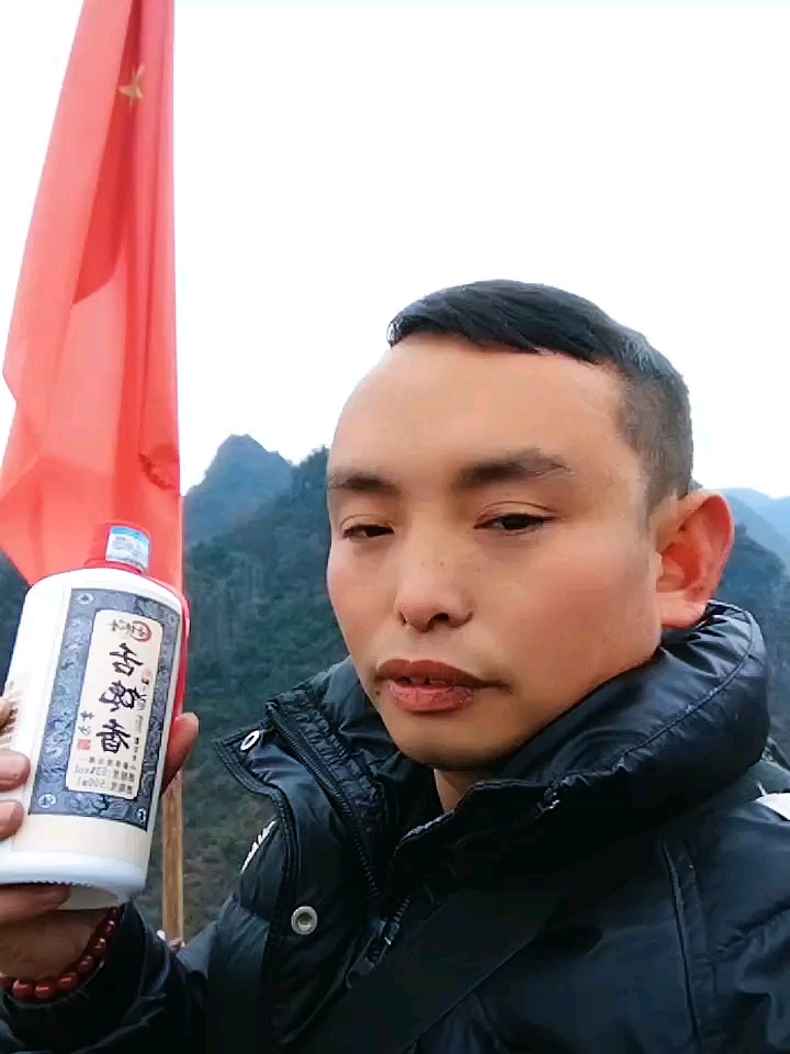 贵州舌馋香酒业有限公司:承黔中灵韵,酿生态佳酿 贵州舌馋香酒