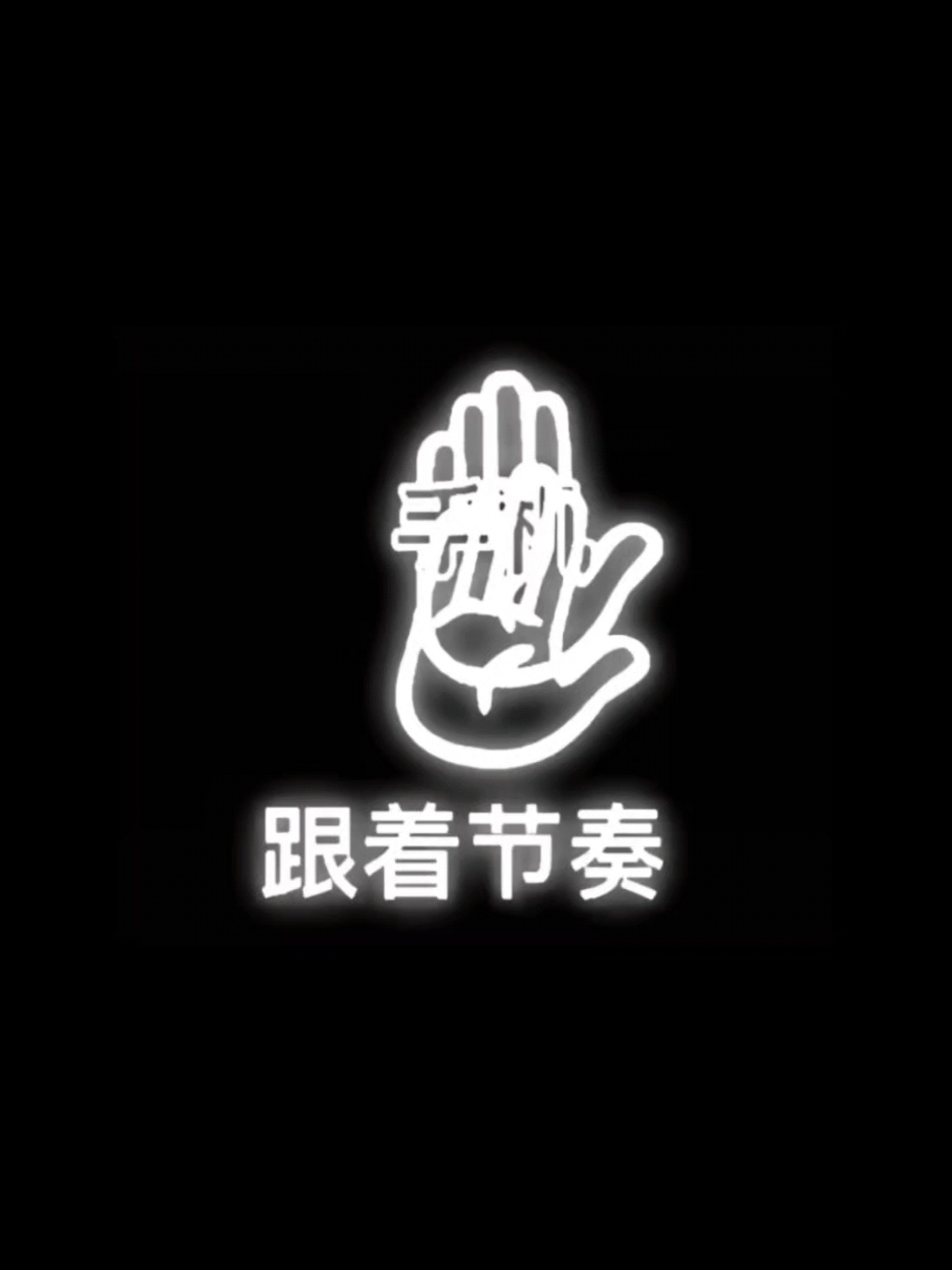 女娃们的集体头像,要的可截屏