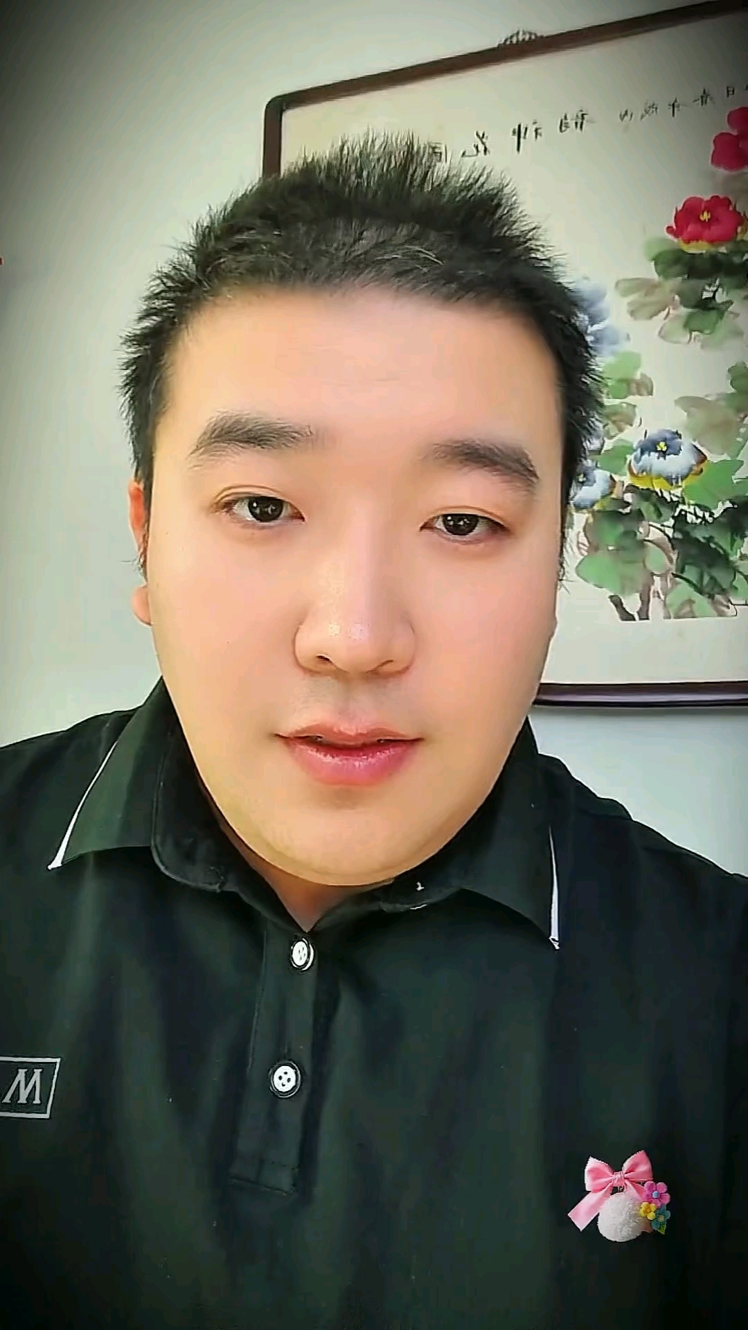 中国免费午餐计划