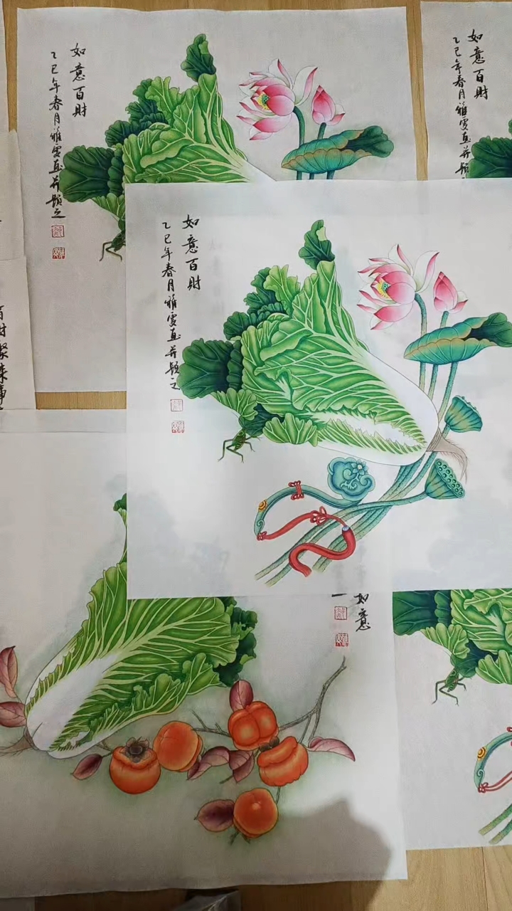 工笔画白菜