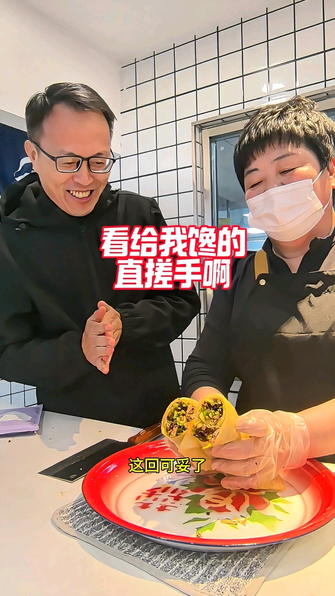 #宝藏小吃 乌拉街的酱牛肉卷饼在吉林市吃到了。#苍蝇馆子 #