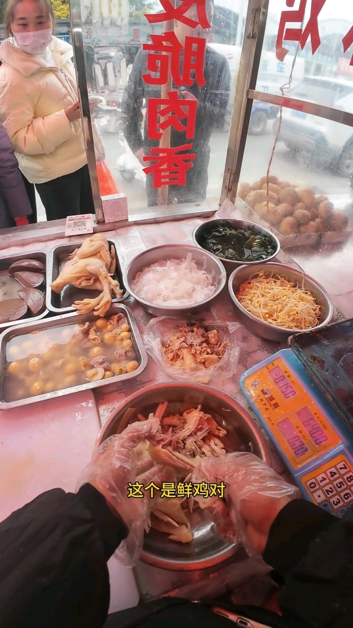 菜市摆摊卖椒麻鸡第6天