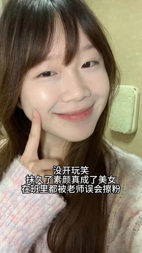 去黄的重要性我终于意识到了