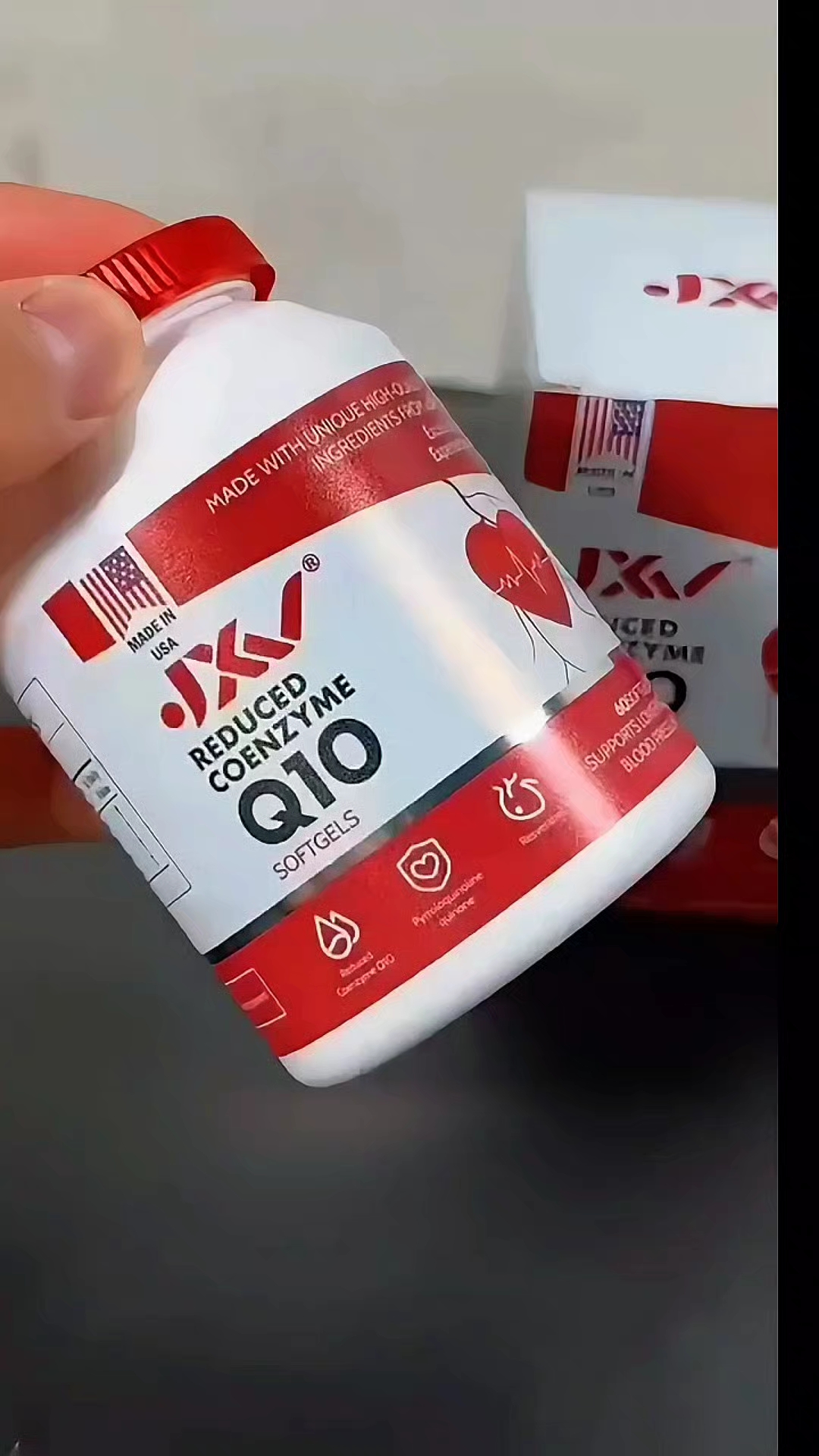 心脏发动机美国JXV辅酶Q10胶囊