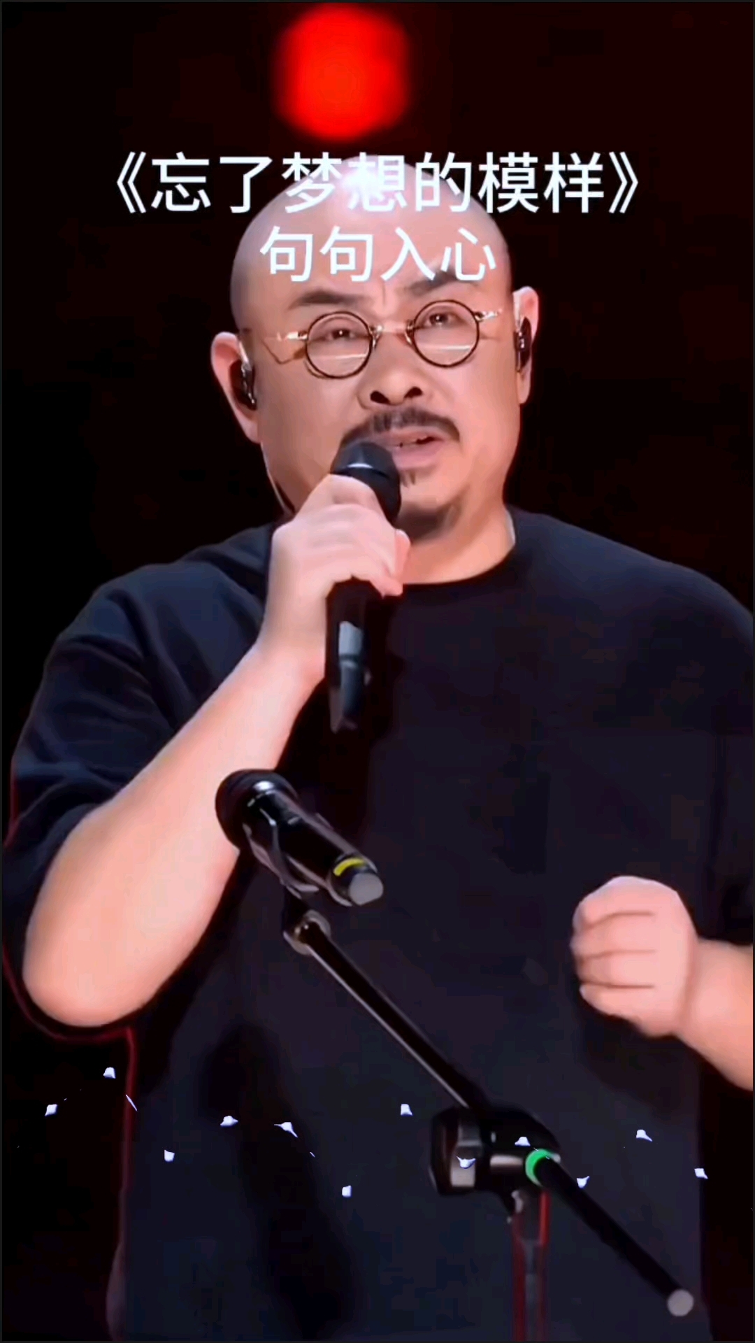 时光匆匆的流逝,梦想还在路上!