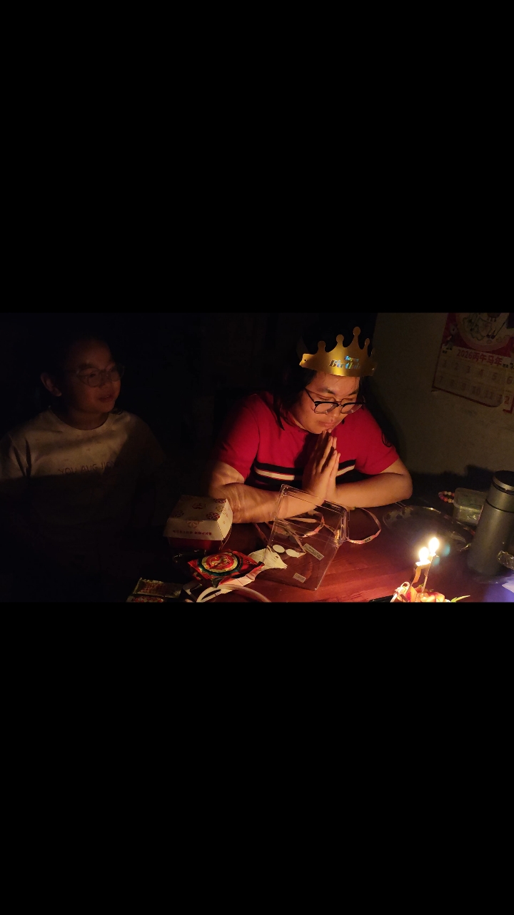 #生日蛋糕许愿夜#