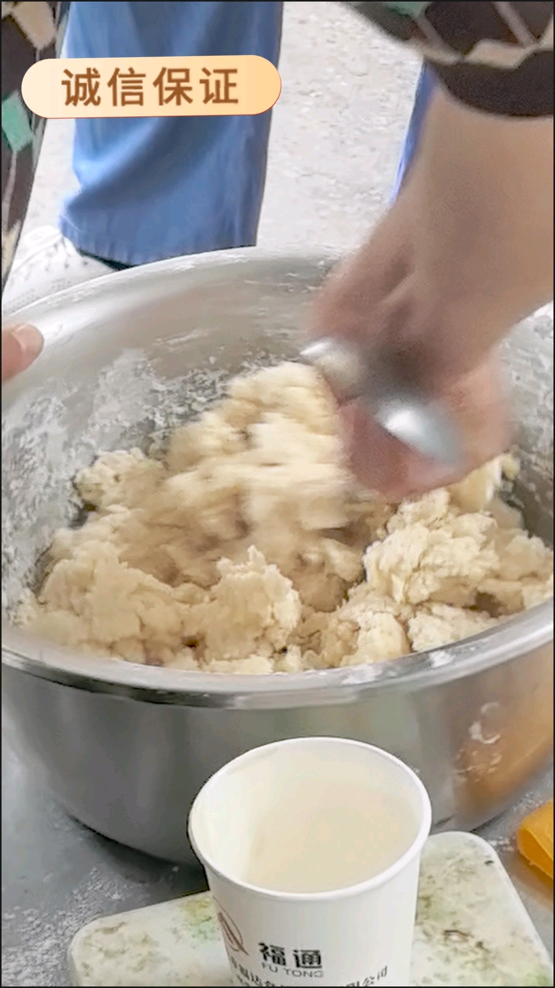 全自动汤圆元宵馅切丁机器
