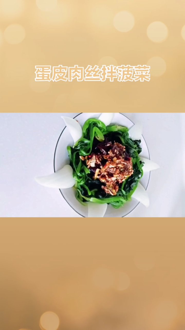 分享视频