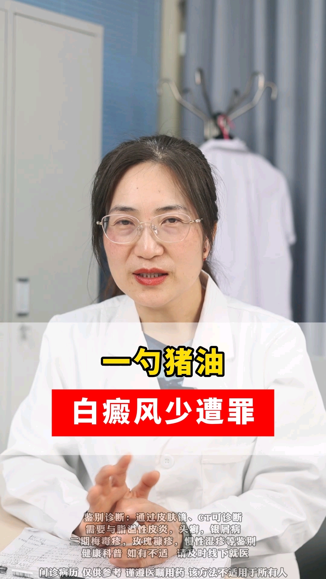 分享视频