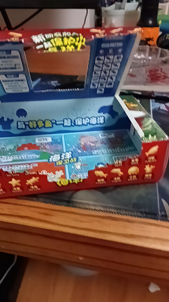 分享视频