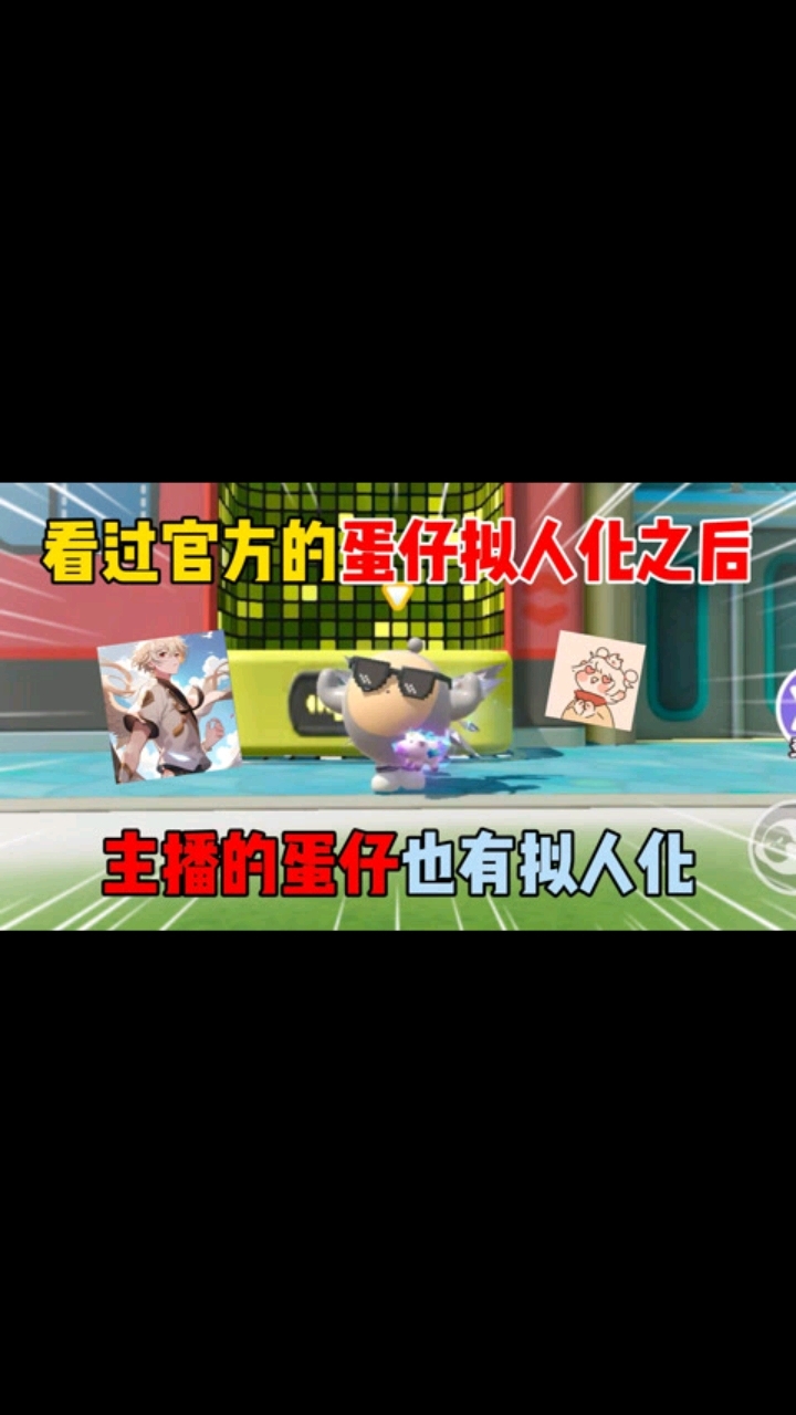 我喜欢梦鱼的这些主播,你喜欢梦鱼的哪个?