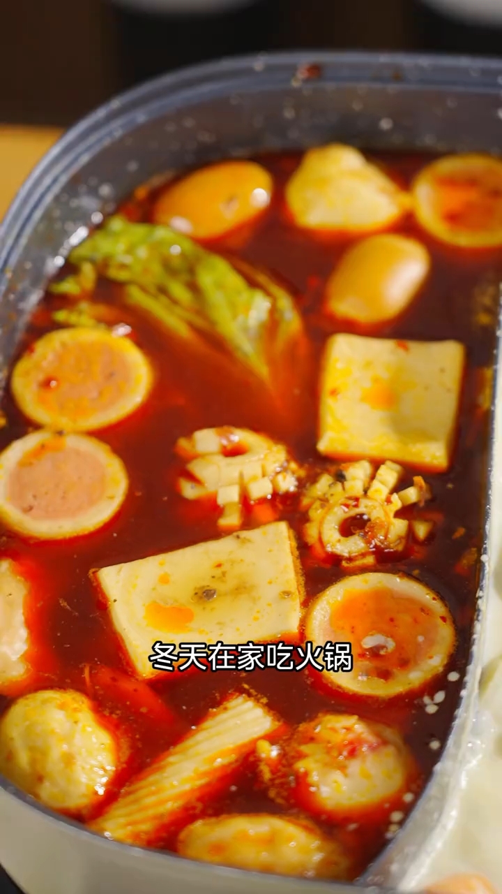 美的电火锅电煮锅火锅专用锅分体式鸳鸯锅