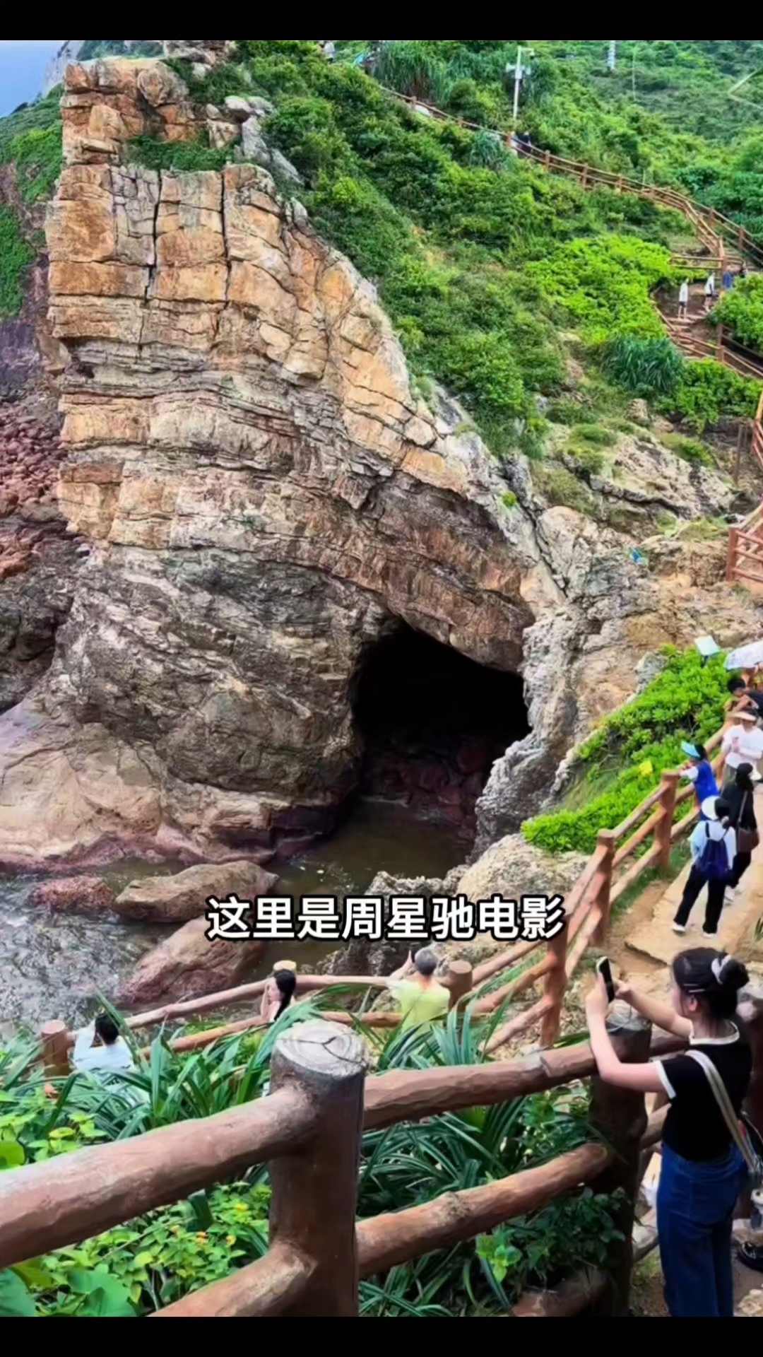 深圳鹿嘴山庄，踞杨梅坑，拥碧海澄波，揽山海盛景，藏《美人鱼》