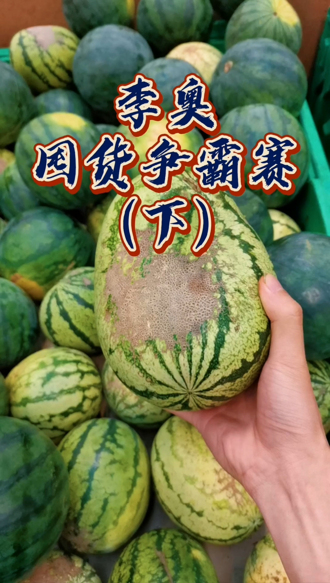 小伙用60块钱在新西兰逛超市没想到整了一车