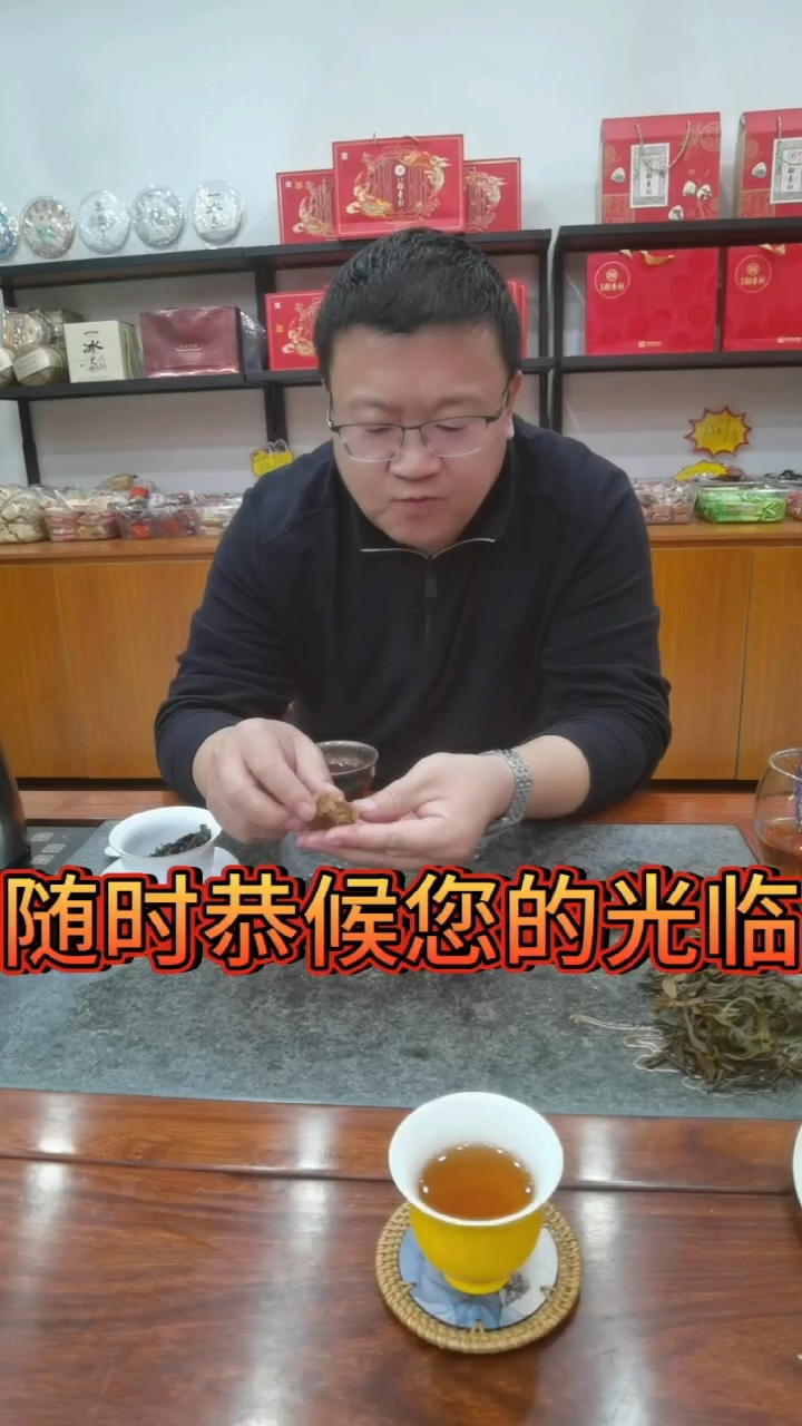河北省沧州市黄骅市北京三禾稻香村旗舰店