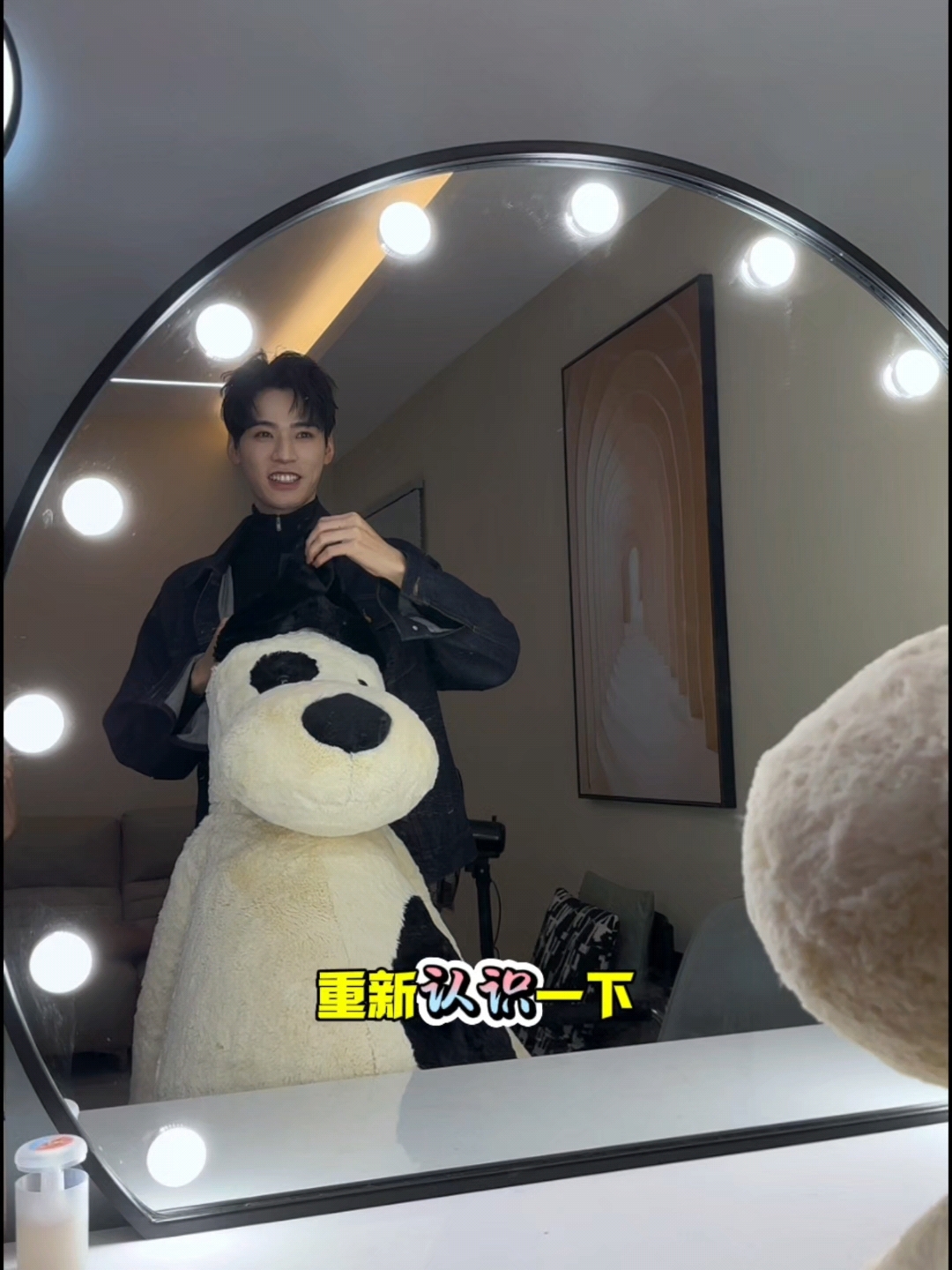 不是广告,不是广告!只宣传,不接单@龚俊 #龚俊野兽派