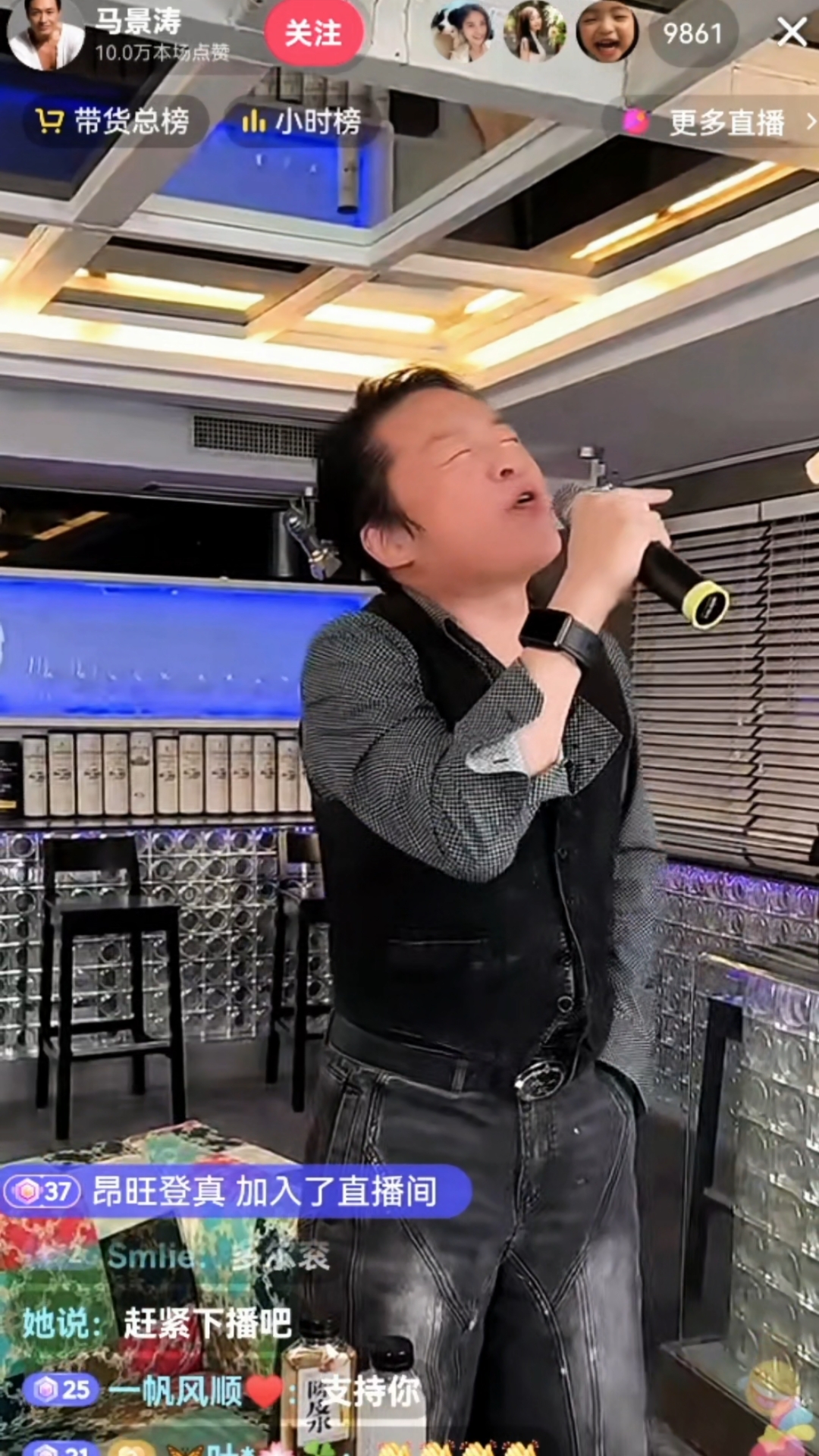 马景涛不愧是咆哮哥,连唱歌表情都这么丰富