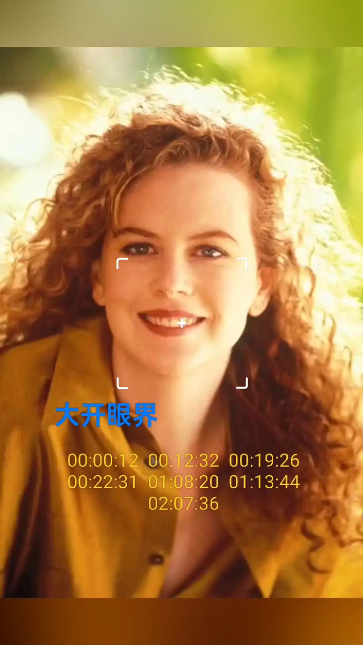 最美妮可基德曼~