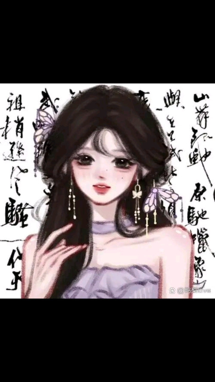 当头像的图片最后还有鞠婧祎