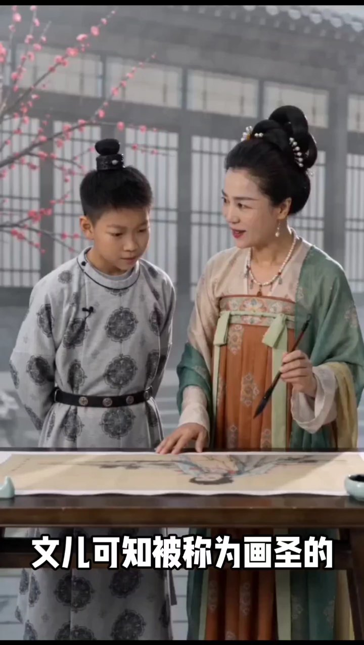 分享视频