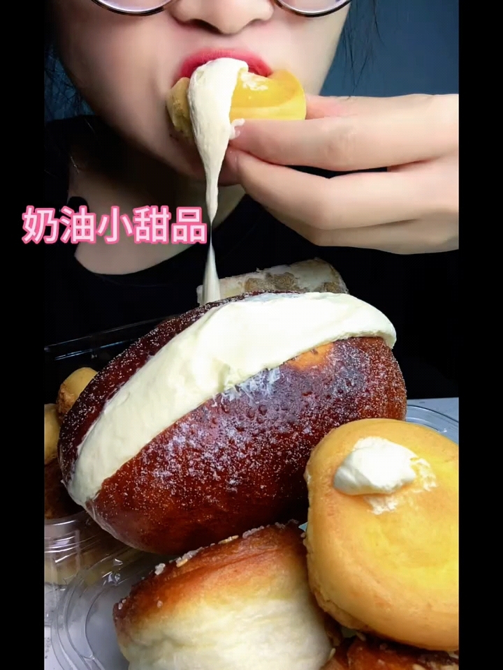 奶油小甜品来喽