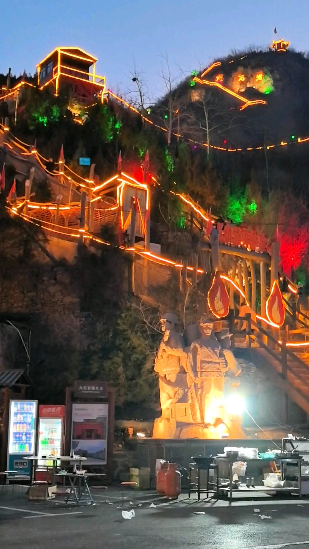 鹤壁版的小凤凰古城,淇县红色教育基地大石岩村,你来过了吗?
